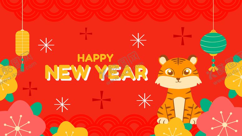 编号：03487909252309221245【酷图网】源文件下载-虎年素材 2022年 新年素材