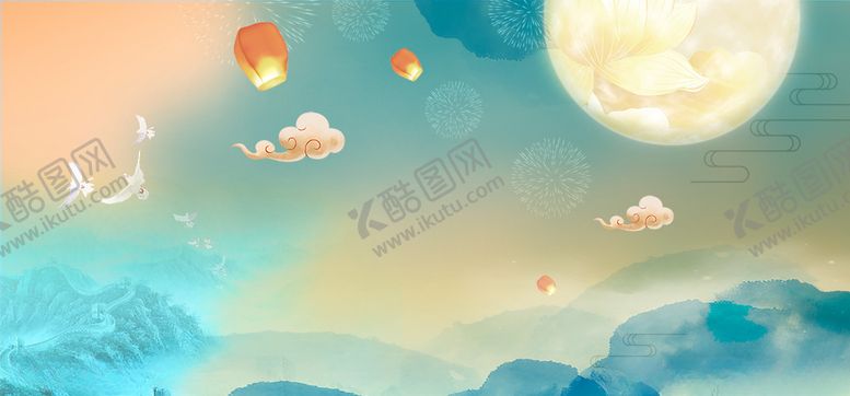 编号：41293607141102205530【酷图网】源文件下载-中秋节psd分层背景