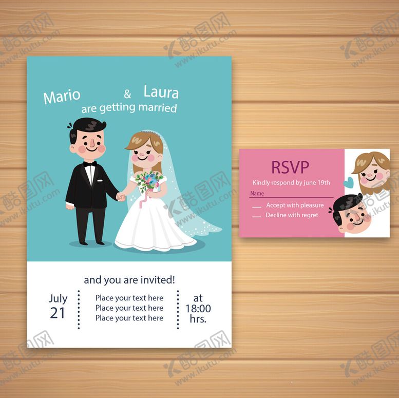 编号：41879804050028253433【酷图网】源文件下载-浪漫婚礼请柬设计模板