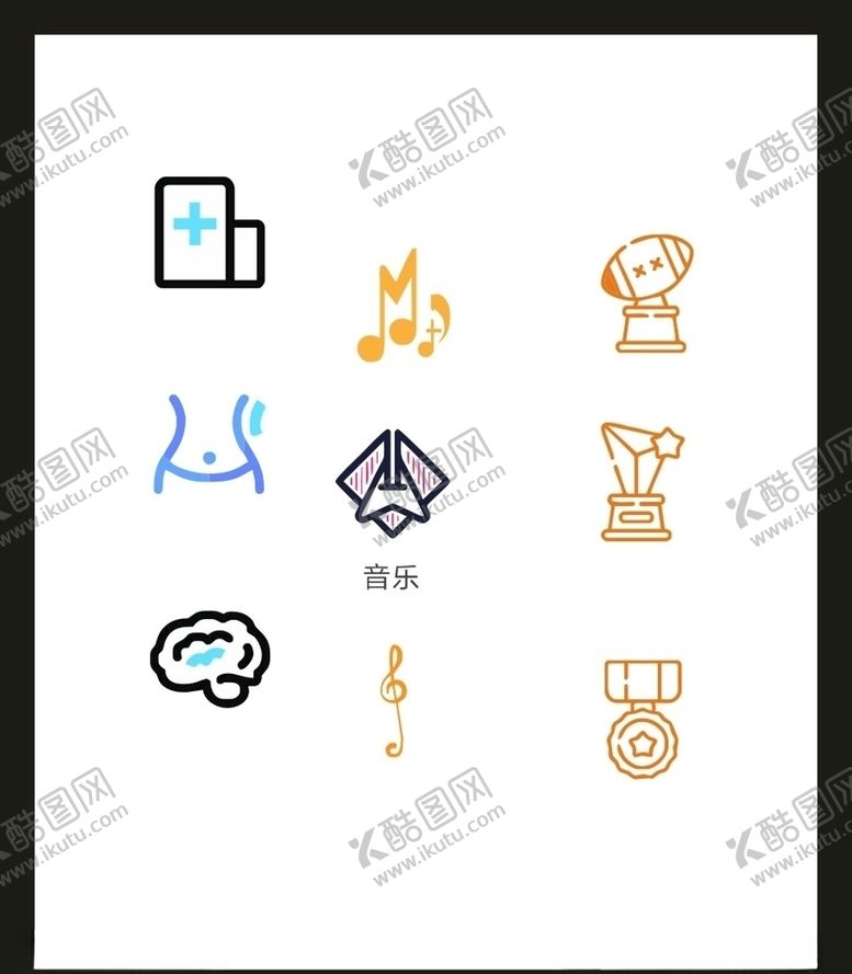 编号：53864007032315332529【酷图网】源文件下载-LOGO标识VI