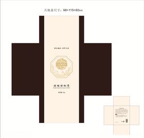 养生包装