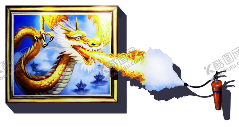 编号：39967810311958132416【酷图网】源文件下载-火焰