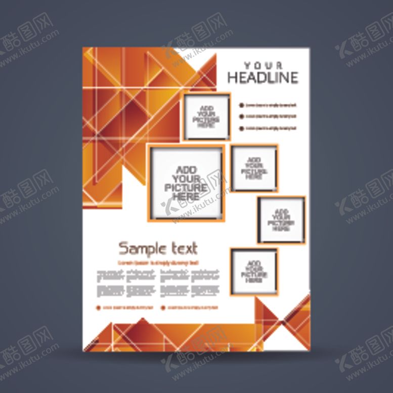 编号：91306109211047372781【酷图网】源文件下载-时尚DM宣传单