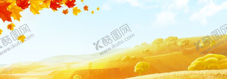 编号：30035609241744568901【酷图网】源文件下载-秋天海报