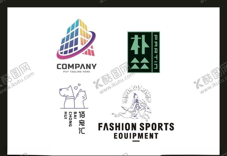 编号：12059610260515273766【酷图网】源文件下载-LOGO设计