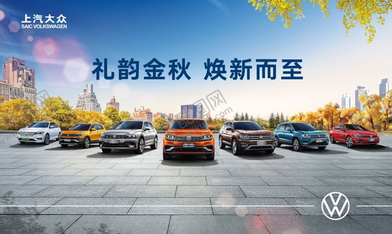 编号：33082006241828507834【酷图网】源文件下载-金秋背景
