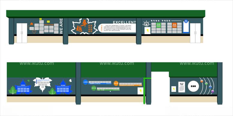 编号：21881602120150183544【酷图网】源文件下载-校园形象墙