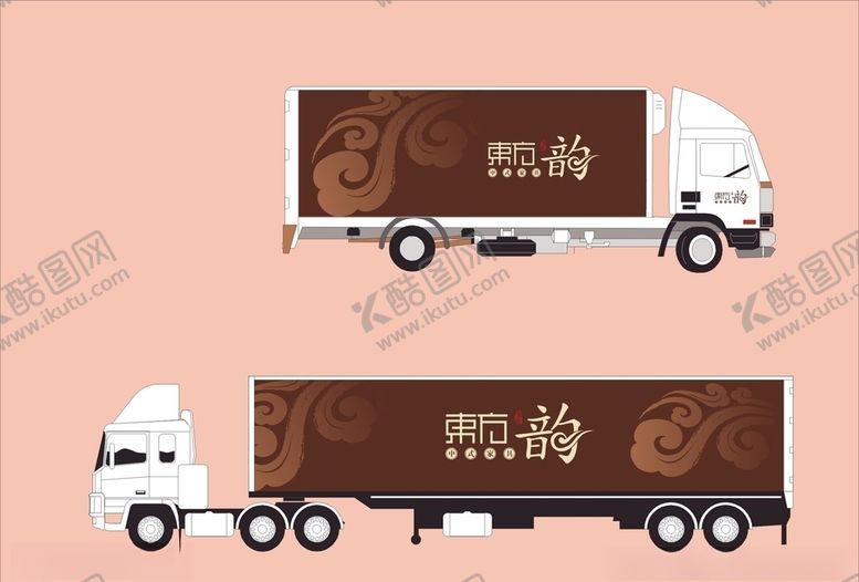 编号：44457410301149155581【酷图网】源文件下载-vi设计