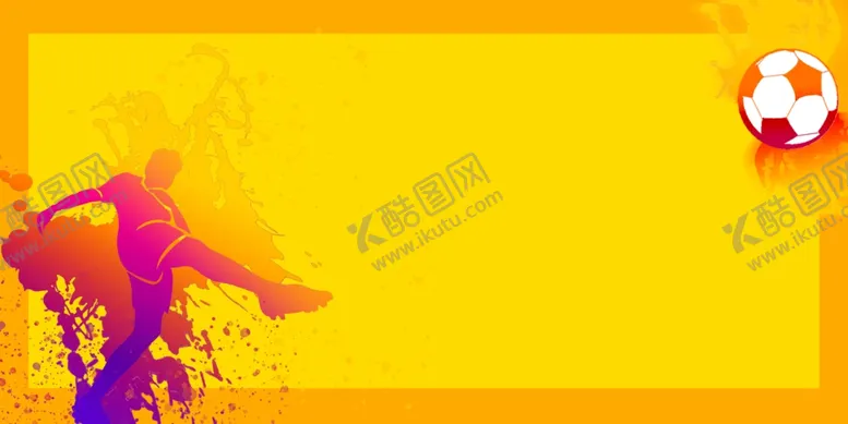 编号：99712604190309494228【酷图网】源文件下载-足球背景