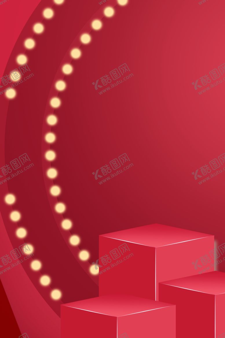 编号：23033610270322506895【酷图网】源文件下载-时尚背景