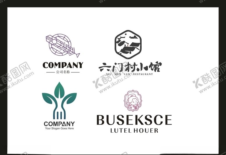 编号：52081909190252165184【酷图网】源文件下载-LOGO设计