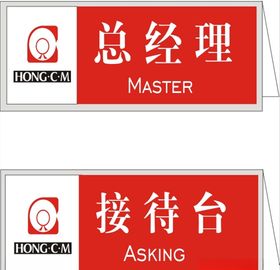 桌牌