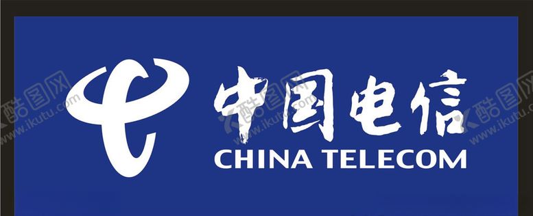 编号：57831310300321358276【酷图网】源文件下载-中国电信标志5G