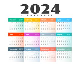 2024日历