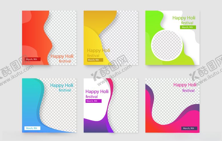 编号：80698809180009468357【酷图网】源文件下载-组合海报