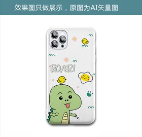 呆萌恐龙主题插画