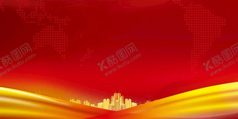 编号：81430509171626520341【酷图网】源文件下载-喜庆大红背景