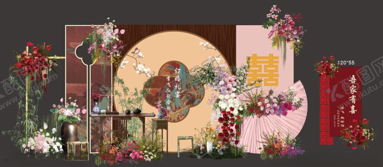编号：95044706300443118789【酷图网】源文件下载-山水背景订婚宴婚礼场景布置