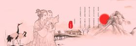 古风母亲节