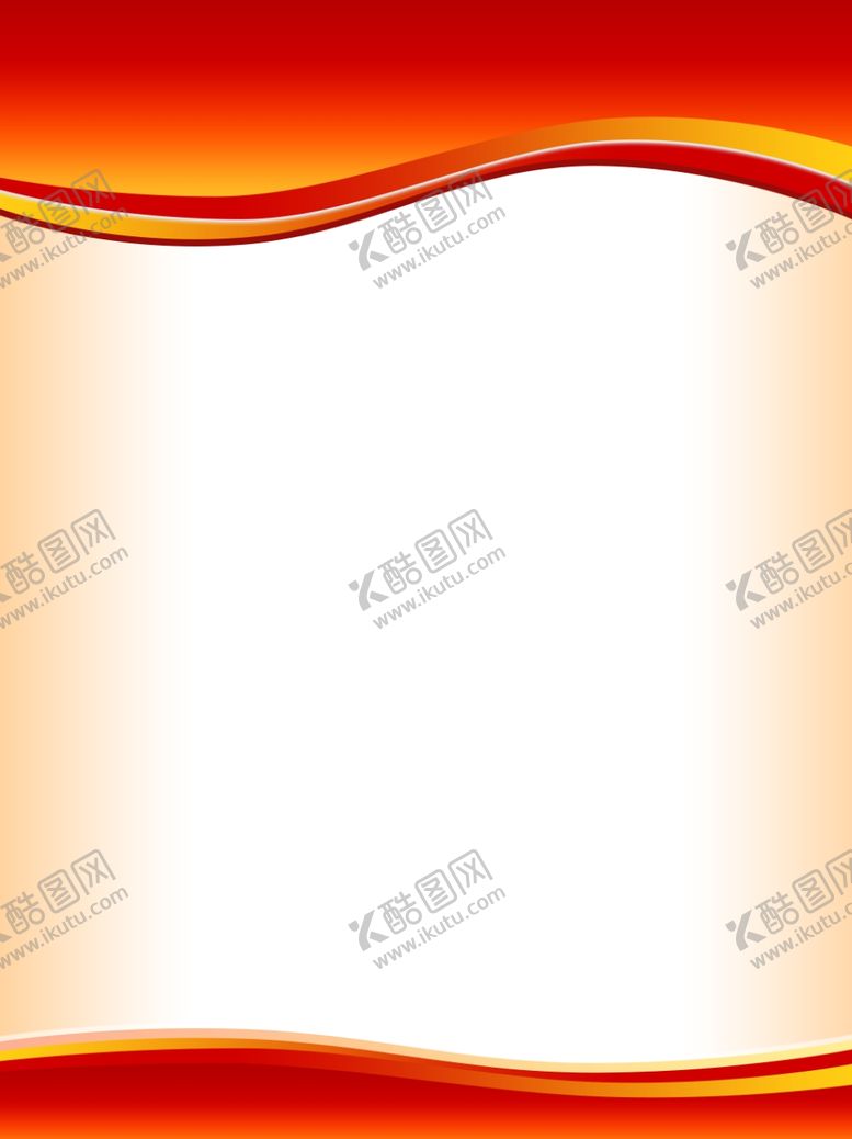 编号：69967007041210027588【酷图网】源文件下载-绿色波纹封面