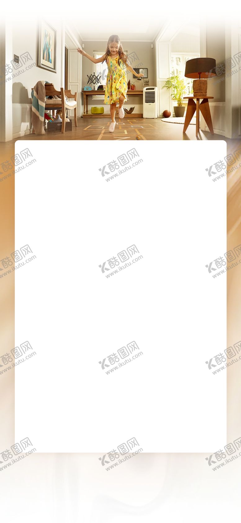 编号：70747004082334371226【酷图网】源文件下载-户型价值海报