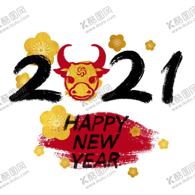 编号：68947304191547517607【酷图网】源文件下载-2021牛年艺术字体