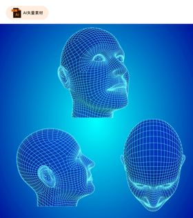 3D立体人物头像矢量素材高科技元素3D渲染头部