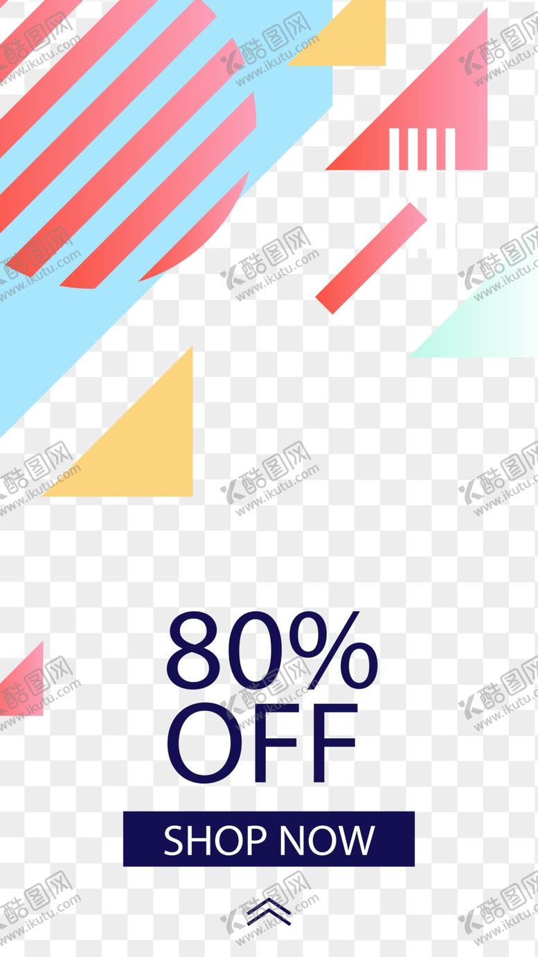 编号：53247207070107305590【酷图网】源文件下载-创意海报