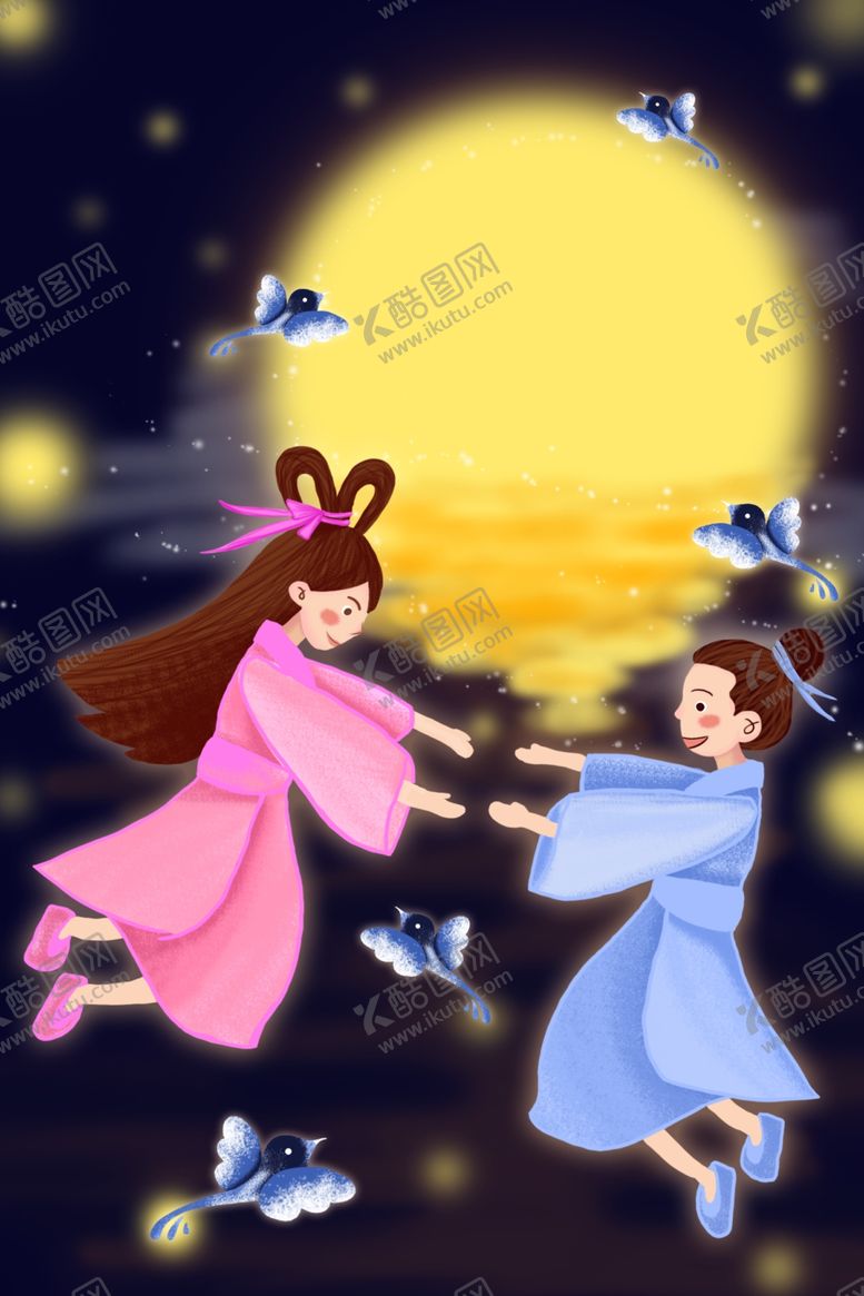 编号：38485405130630038538【酷图网】源文件下载-七夕情人节创意插画