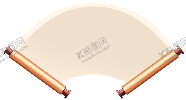 编号：69590309160928435931【酷图网】源文件下载-扇形卷轴