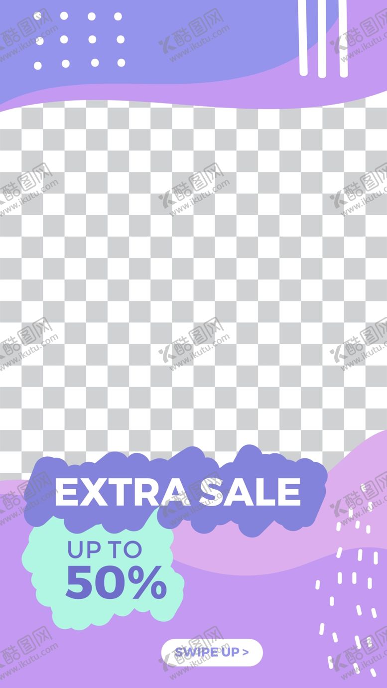 编号：21557009130423422158【酷图网】源文件下载-创意海报