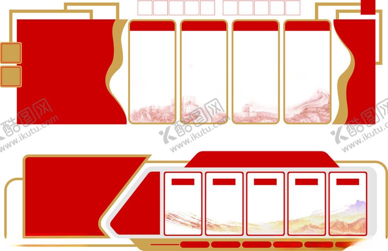 编号：54439610121109503281【酷图网】源文件下载-红色文化墙模板