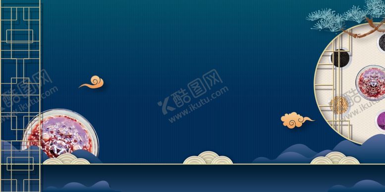 编号：44970710220715526879【酷图网】源文件下载-优惠券背景