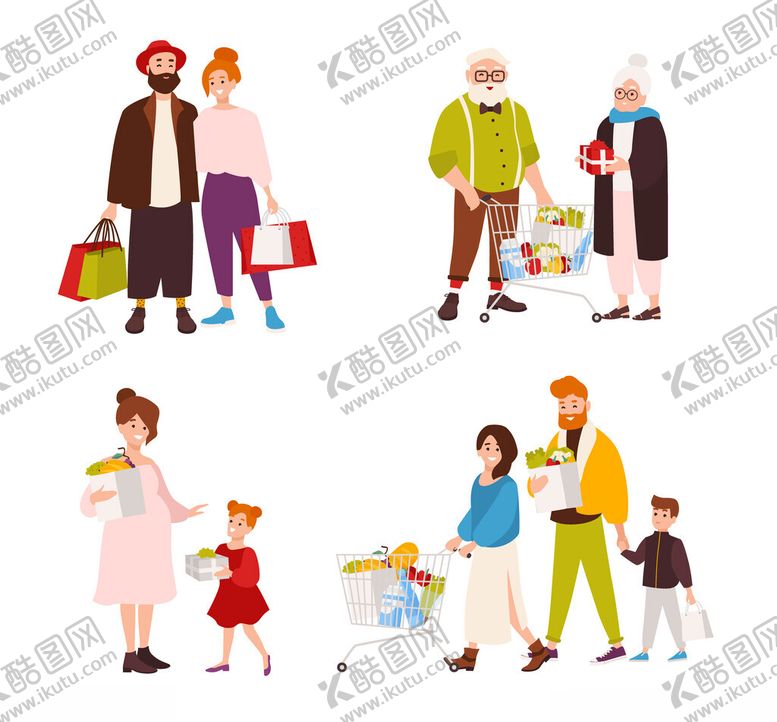 编号：53115402270937583326【酷图网】源文件下载-快乐购物人物矢量元素