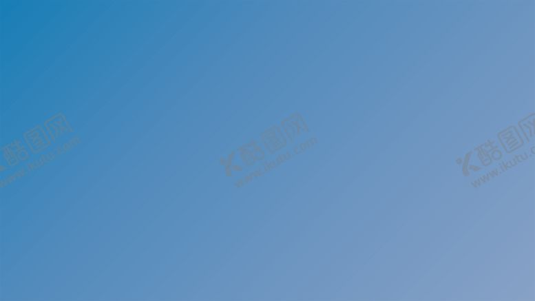 编号：45557102041724285576【酷图网】源文件下载-渐变背景素材