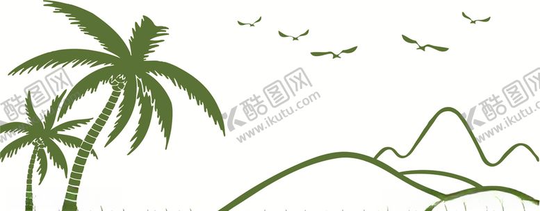 编号：96316710211233013705【酷图网】源文件下载-椰汁树