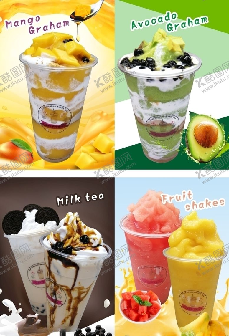 编号：63648209180104498660【酷图网】源文件下载-奶茶灯箱片海报