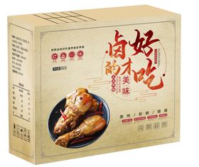 电商卤肉驴肉礼盒详情