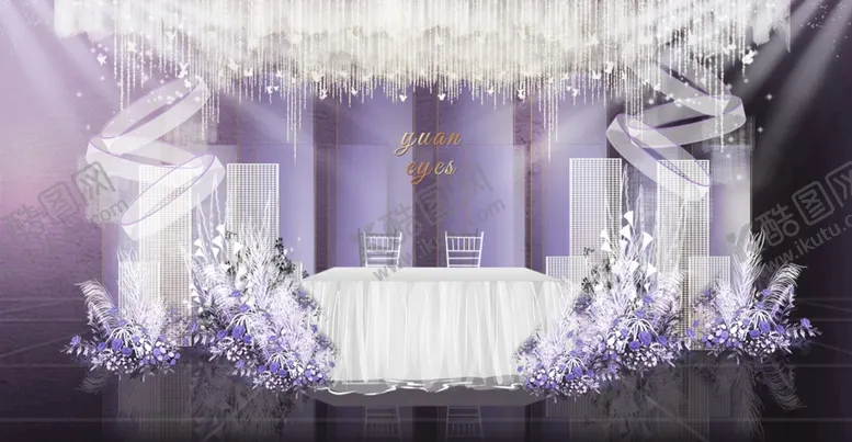 编号：80844807010823268477【酷图网】源文件下载-紫色婚礼效果