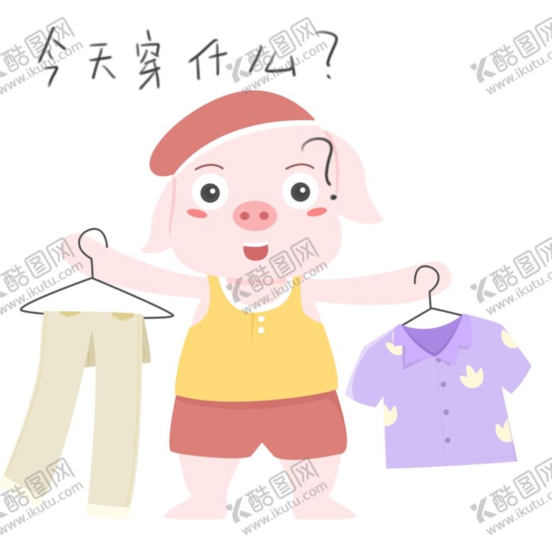编号：18671809202205399464【酷图网】源文件下载-卡通猪猪表情