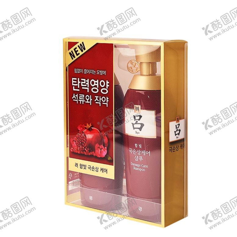 编号：35006610162005005067【酷图网】源文件下载-韩国洗发水护发素红吕