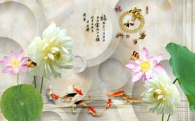 高清荷花鲤鱼背景墙