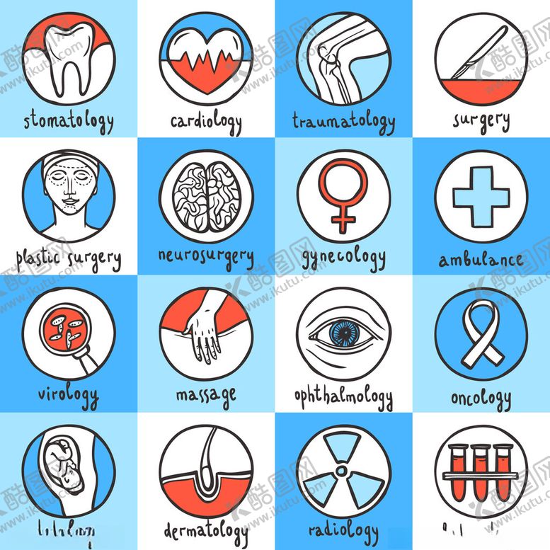 编号：56411904021127514604【酷图网】源文件下载-医疗相关图标集合
