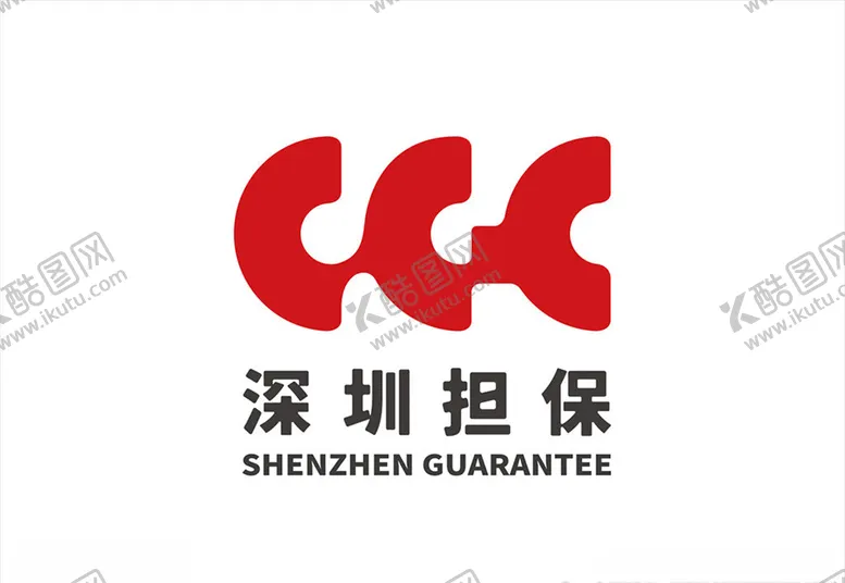 编号：11541805010633114961【酷图网】源文件下载-深圳担保logo