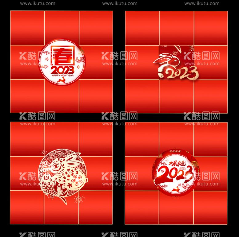 编号：14617210160511459187【酷图网】源文件下载-海报九宫格