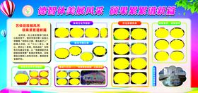 锦瑟年华青年美展