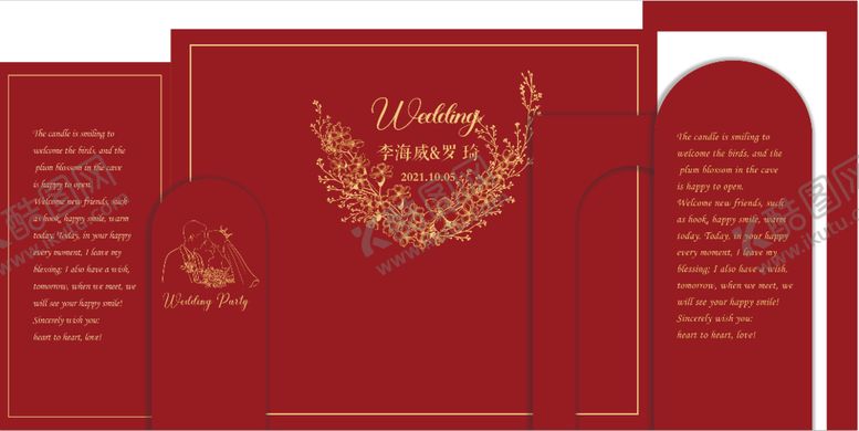 编号：87910010211235511570【酷图网】源文件下载-红色婚礼一一三