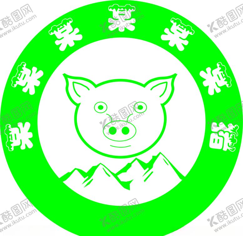 编号：82635604290741204143【酷图网】源文件下载-猪LOGO