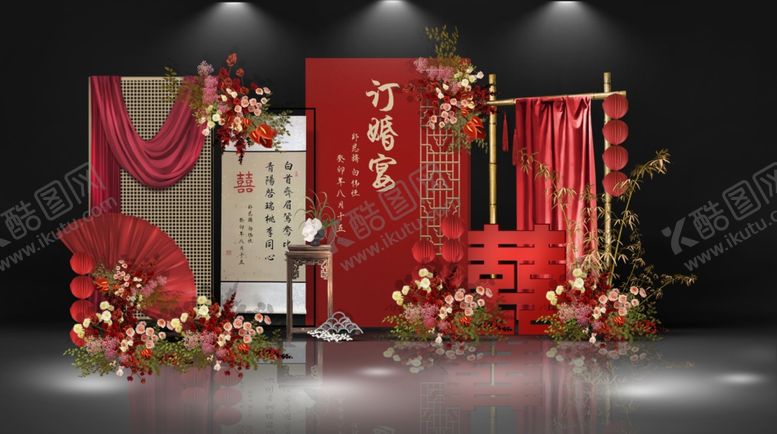 编号：25849807060411396952【酷图网】源文件下载-中式婚礼红色舞台布置