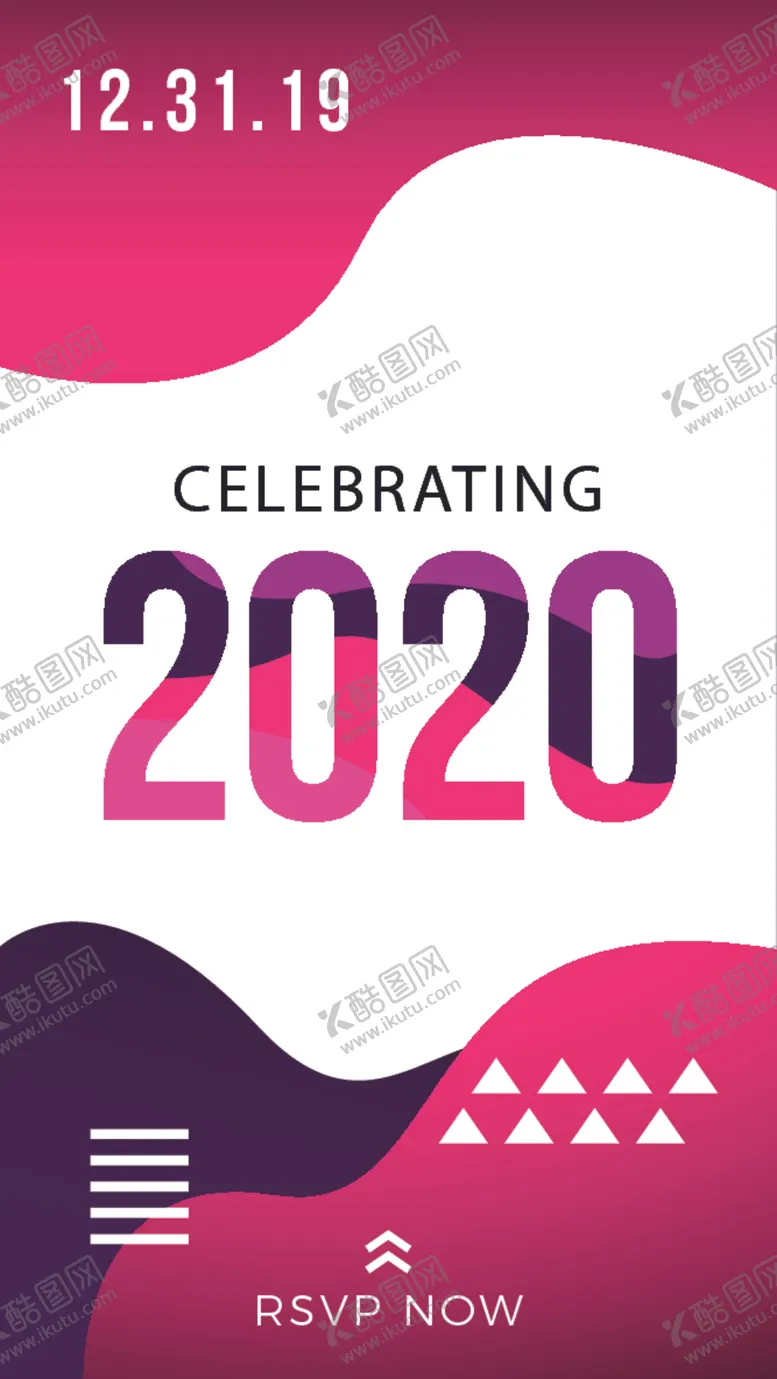 编号：62116910041834086380【酷图网】源文件下载-简约海报